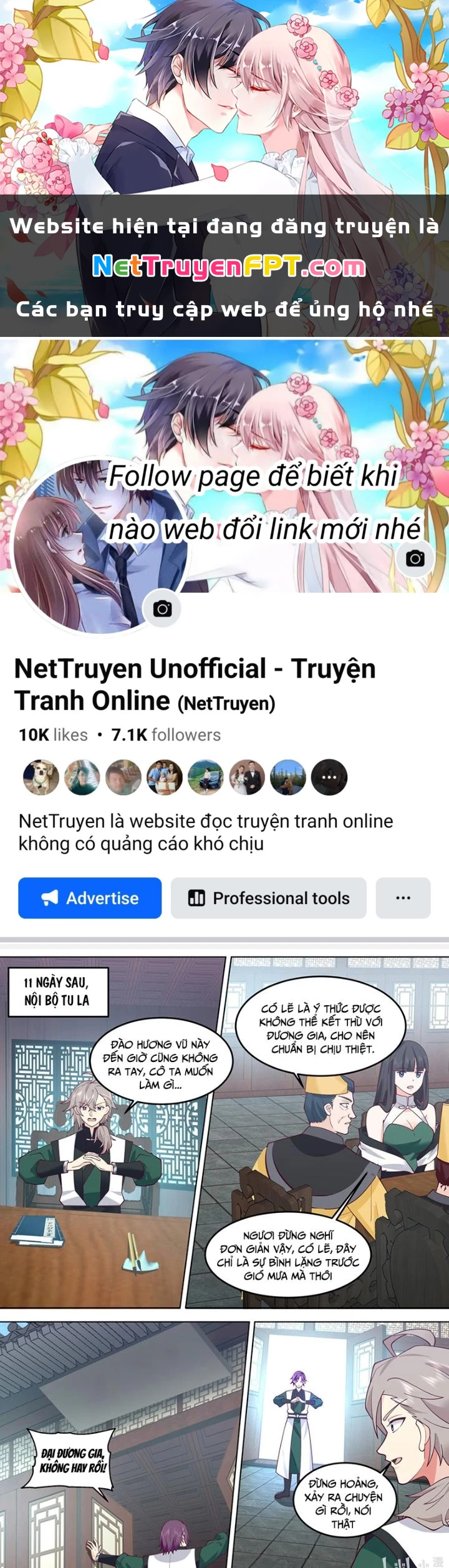 Tu La Võ Thần Chapter 788 - 1