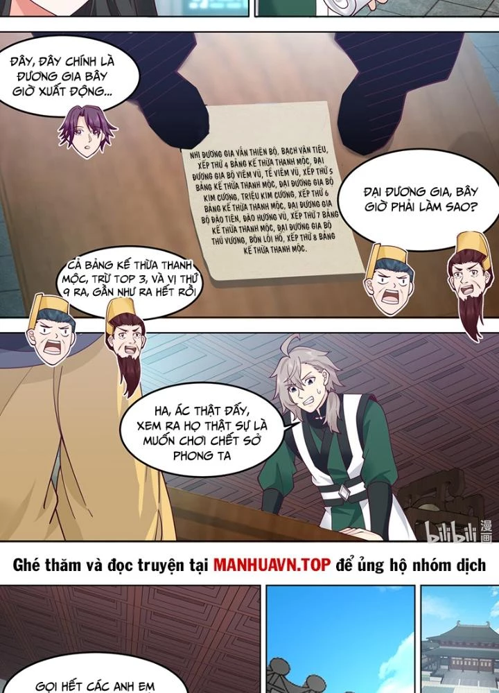 Tu La Võ Thần Chapter 788 - 5