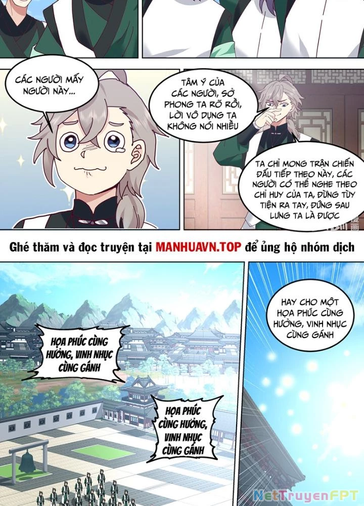 Tu La Võ Thần Chapter 788 - 15