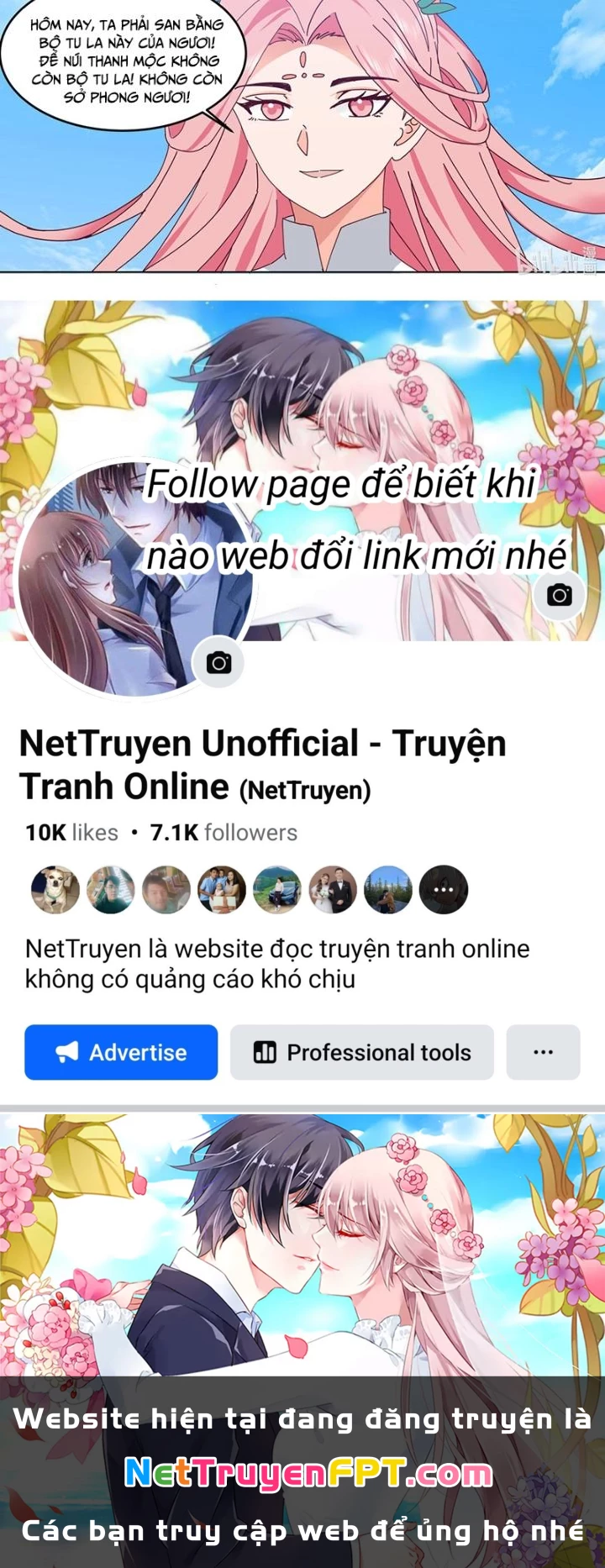 Tu La Võ Thần Chapter 788 - 19