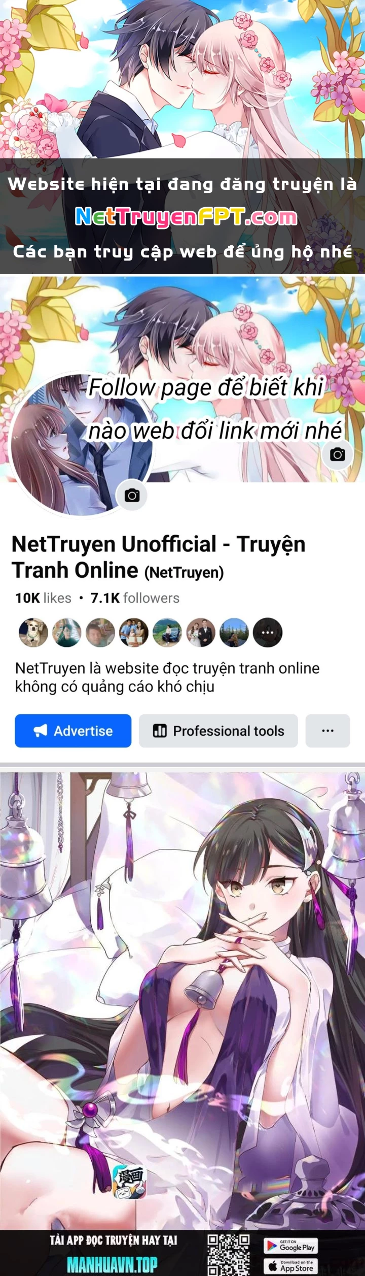 Tu La Võ Thần Chapter 793 - 1