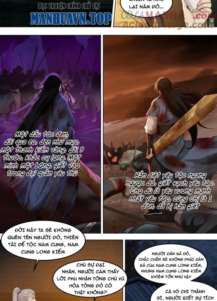 Tu La Võ Thần Chapter 793 - 17