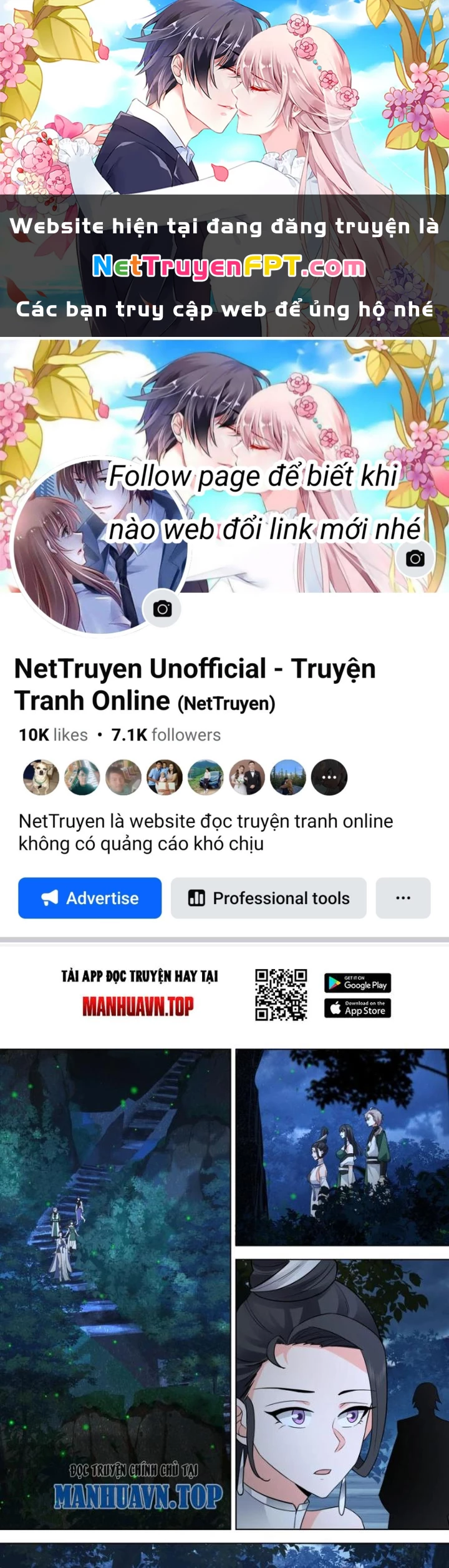 Tu La Võ Thần Chapter 794 - 1