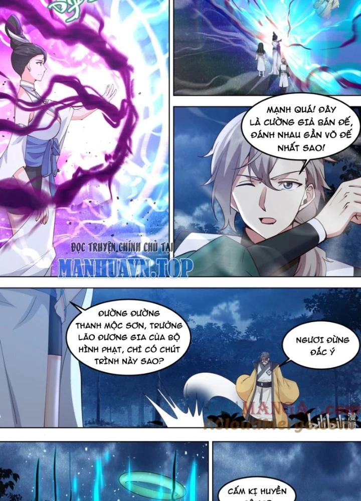 Tu La Võ Thần Chapter 794 - 5