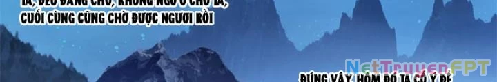 Tu La Võ Thần Chapter 796 - 4