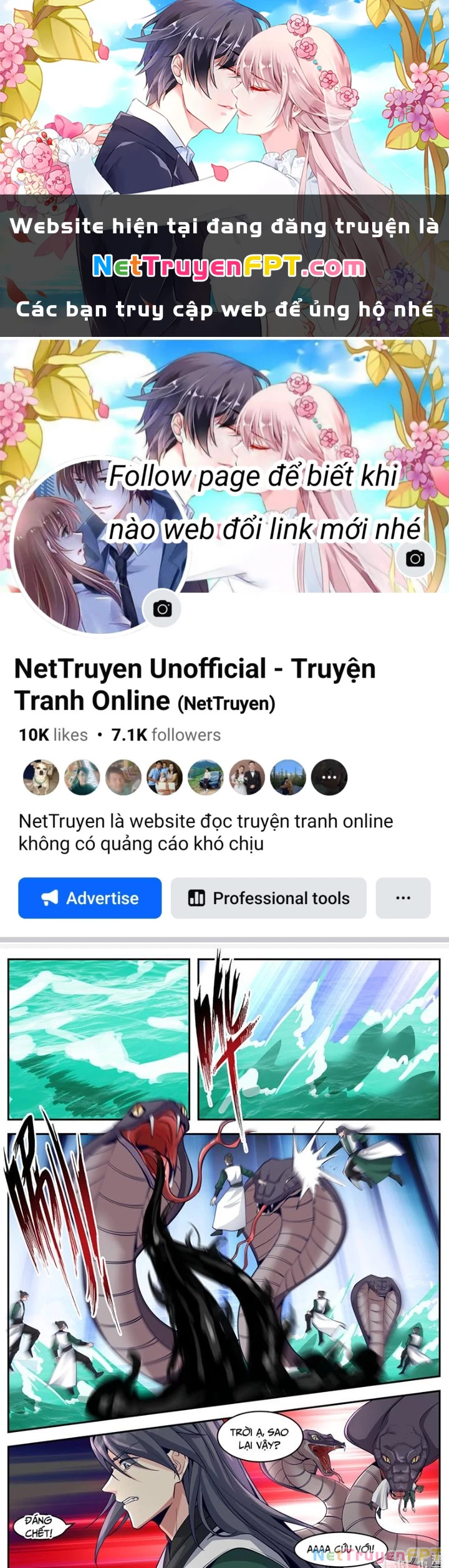 Tu La Võ Thần Chapter 797 - 1