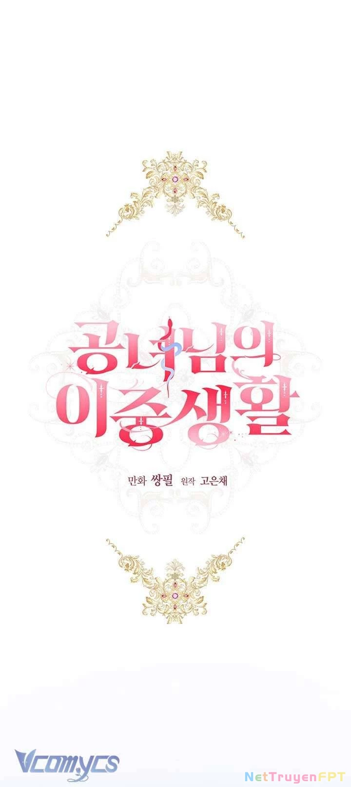 Cuộc Sống Mới Của Công Nương Chapter 18 - 23