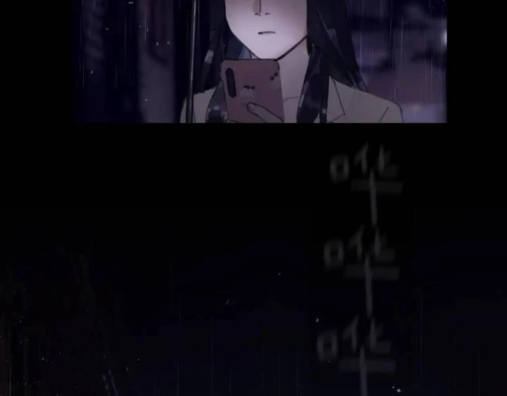 Tơ Nhện Chapter 6 - 2