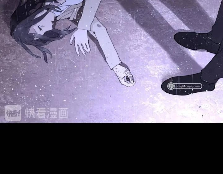 Tơ Nhện Chapter 6 - 12