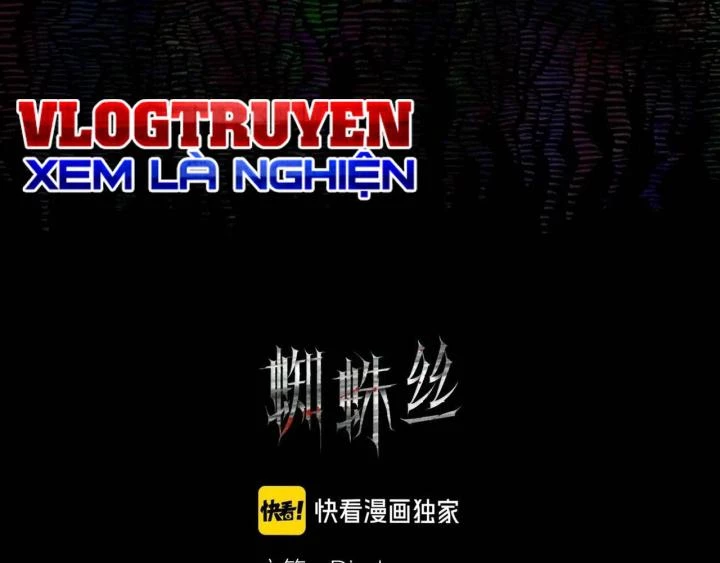 Tơ Nhện Chapter 7 - 24