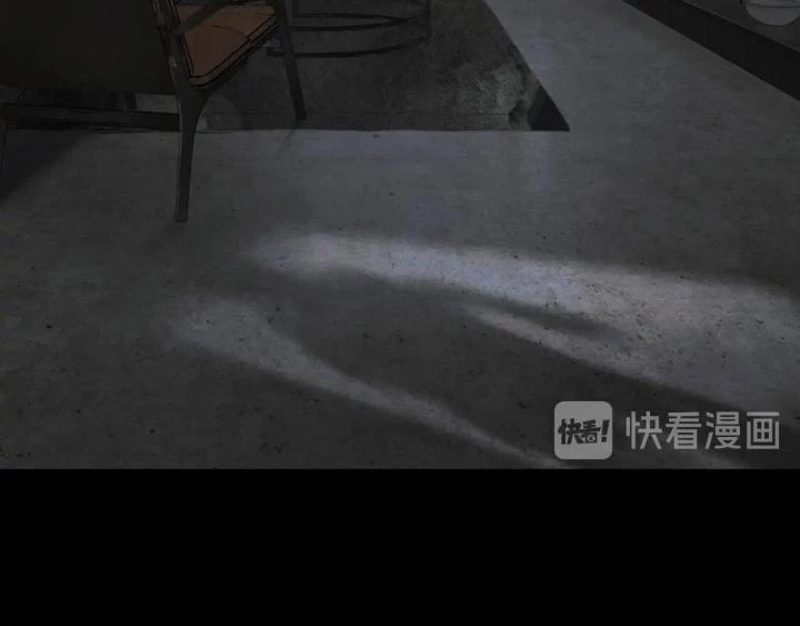 Tơ Nhện Chapter 7 - 72