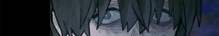 Tơ Nhện Chapter 13 - 52