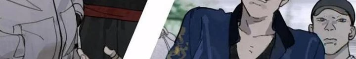 Tơ Nhện Chapter 30 - 12