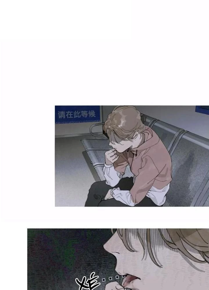 Tơ Nhện Chapter 30 - 45