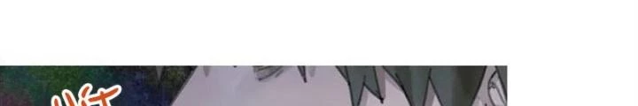 Tơ Nhện Chapter 34 - 14