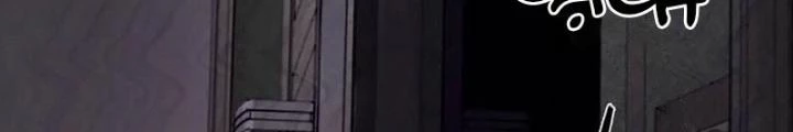 Tơ Nhện Chapter 39 - 52