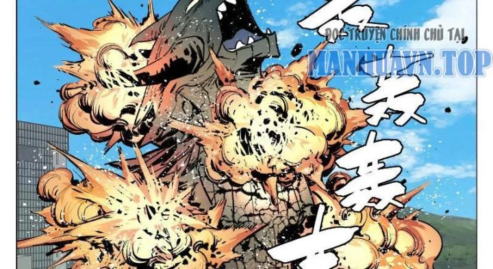 Quang Lâm Địa Cầu Chapter 1 - 30