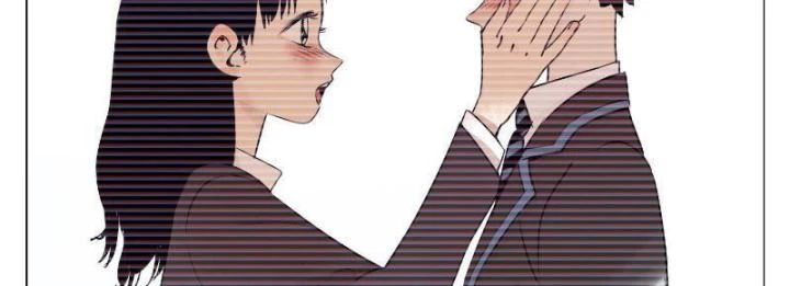 Quang Lâm Địa Cầu Chapter 1 - 88