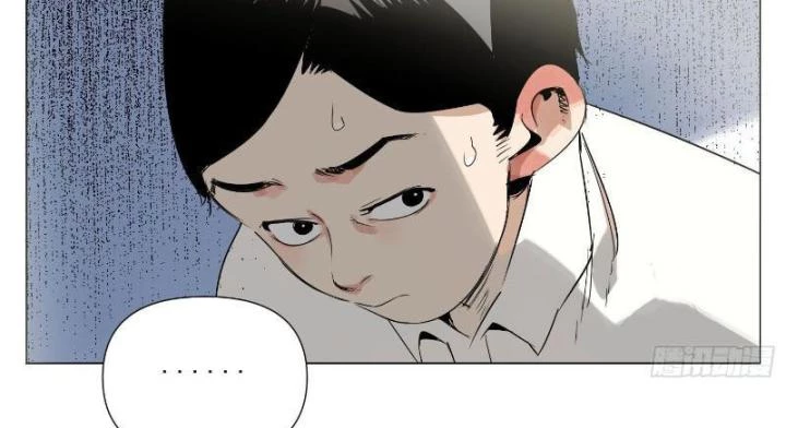 Quang Lâm Địa Cầu Chapter 2 - 8