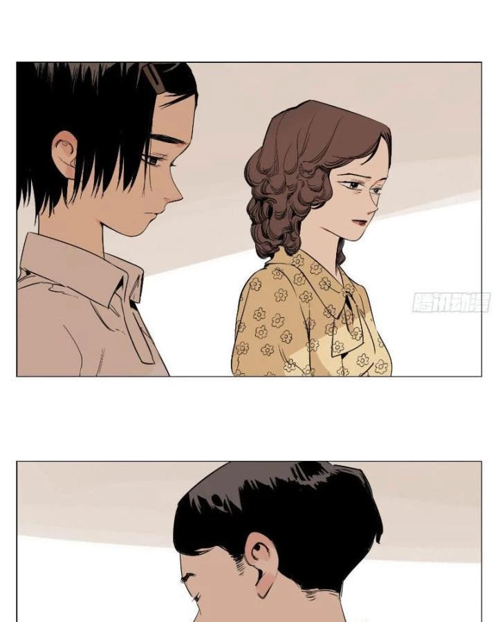 Quang Lâm Địa Cầu Chapter 2 - 23