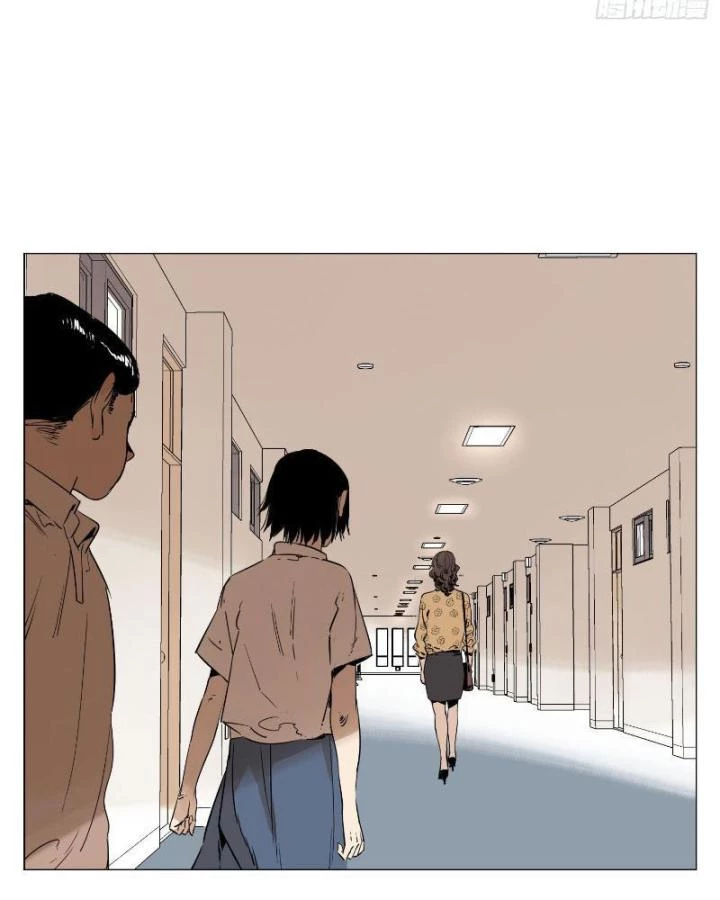 Quang Lâm Địa Cầu Chapter 2 - 25