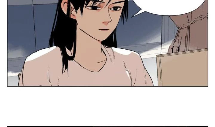 Quang Lâm Địa Cầu Chapter 2 - 54