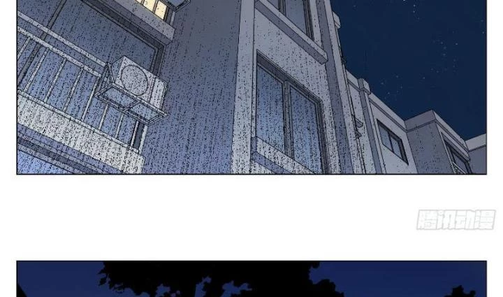 Quang Lâm Địa Cầu Chapter 2 - 72