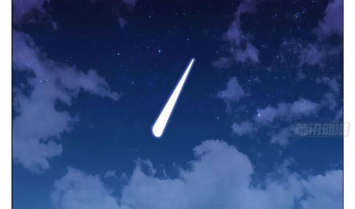 Quang Lâm Địa Cầu Chapter 2 - 92