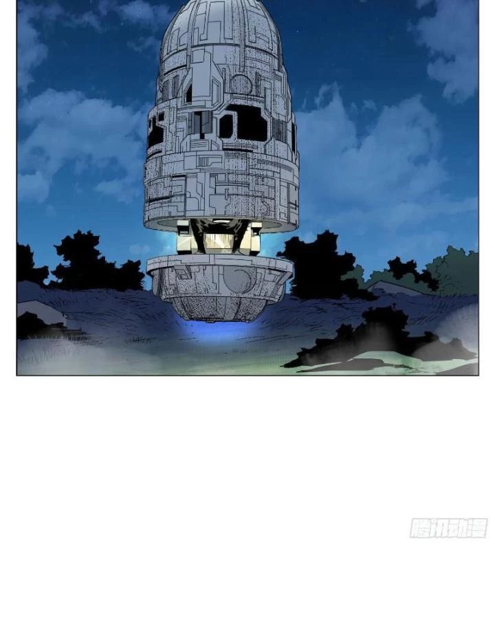 Quang Lâm Địa Cầu Chapter 2 - 99