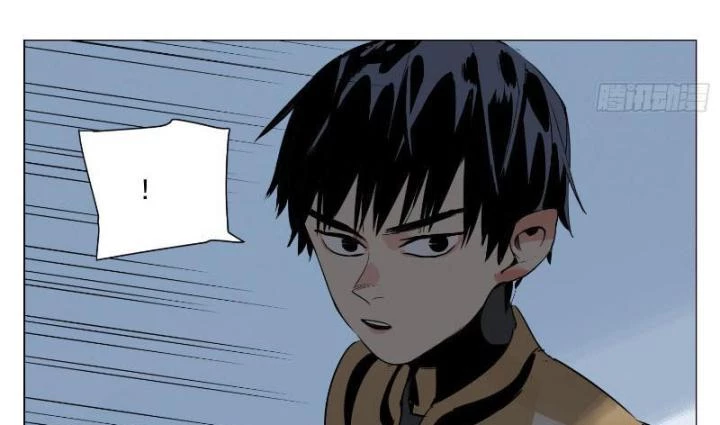 Quang Lâm Địa Cầu Chapter 2 - 104