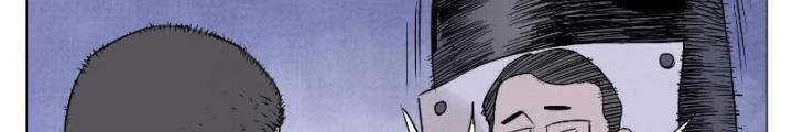 Quang Lâm Địa Cầu Chapter 4 - 42