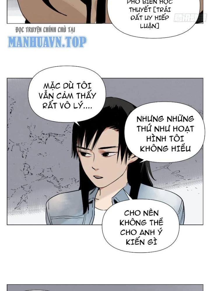 Quang Lâm Địa Cầu Chapter 4 - 51