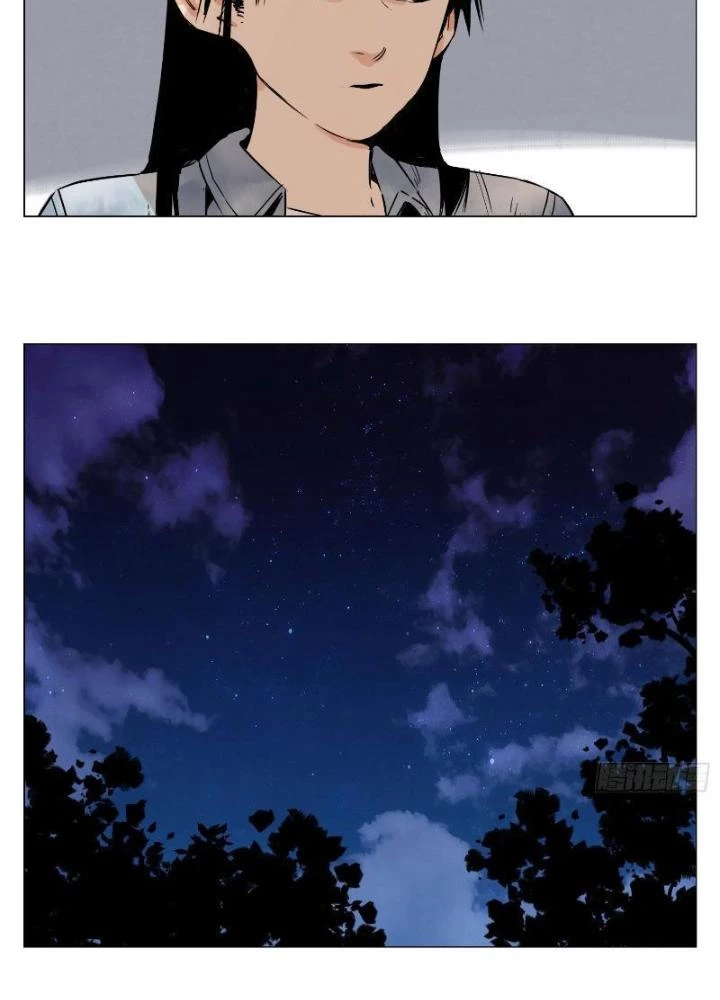 Quang Lâm Địa Cầu Chapter 4 - 73