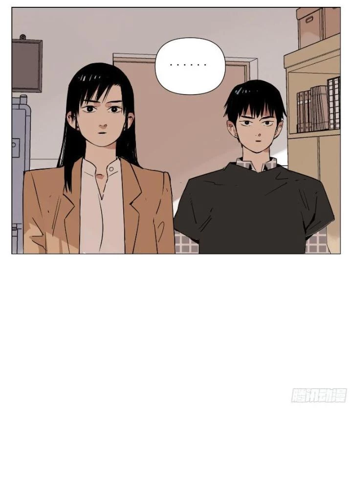 Quang Lâm Địa Cầu Chapter 6 - 15