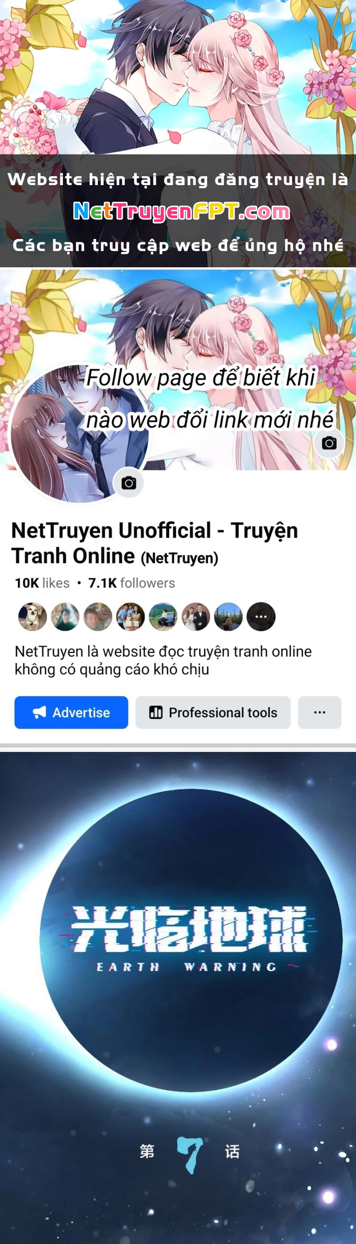 Quang Lâm Địa Cầu Chapter 7 - 1