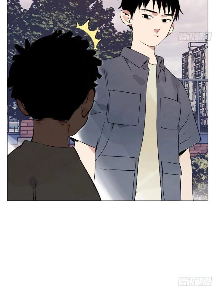 Quang Lâm Địa Cầu Chapter 7 - 87