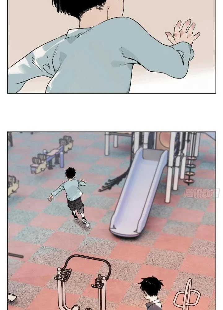 Quang Lâm Địa Cầu Chapter 7 - 91