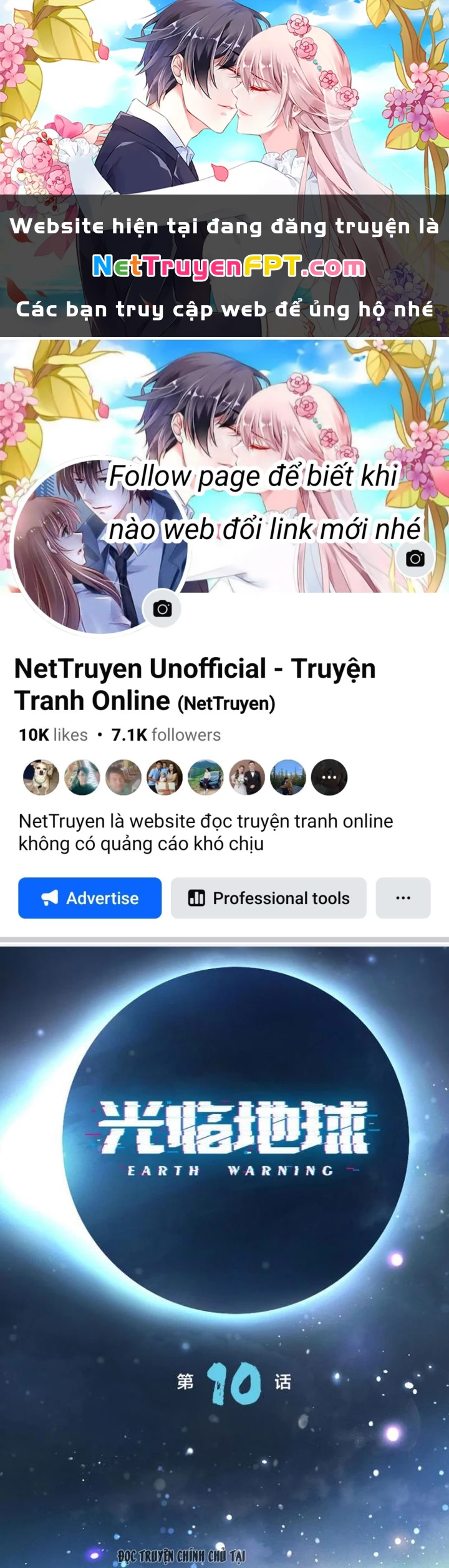 Quang Lâm Địa Cầu Chapter 10 - 1