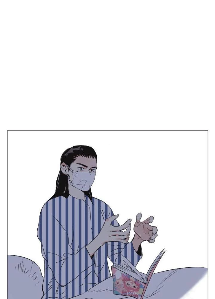 Quang Lâm Địa Cầu Chapter 11 - 73