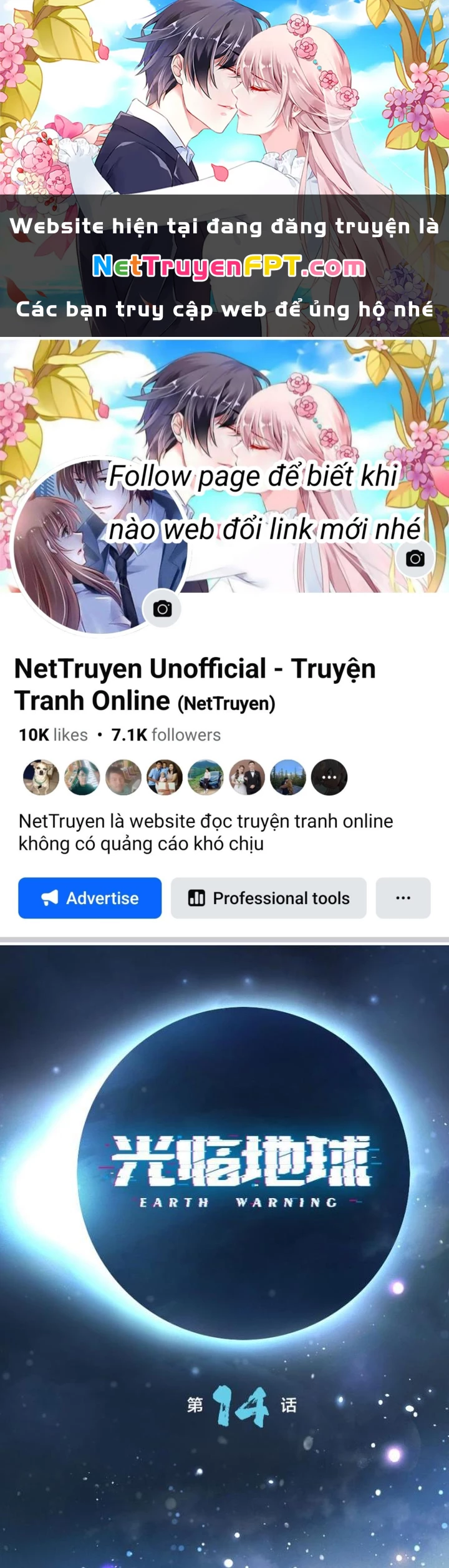 Quang Lâm Địa Cầu Chapter 14 - 1