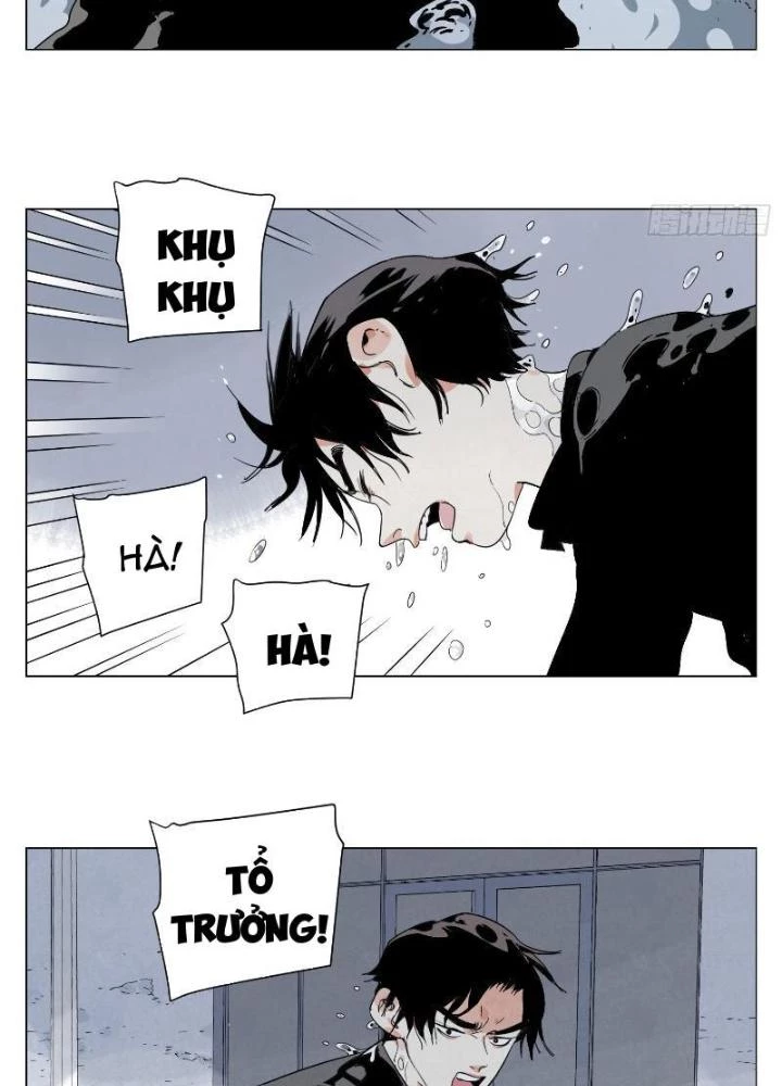 Quang Lâm Địa Cầu Chapter 14 - 5