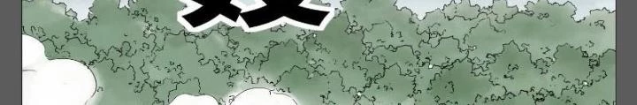 Quang Lâm Địa Cầu Chapter 15 - 96