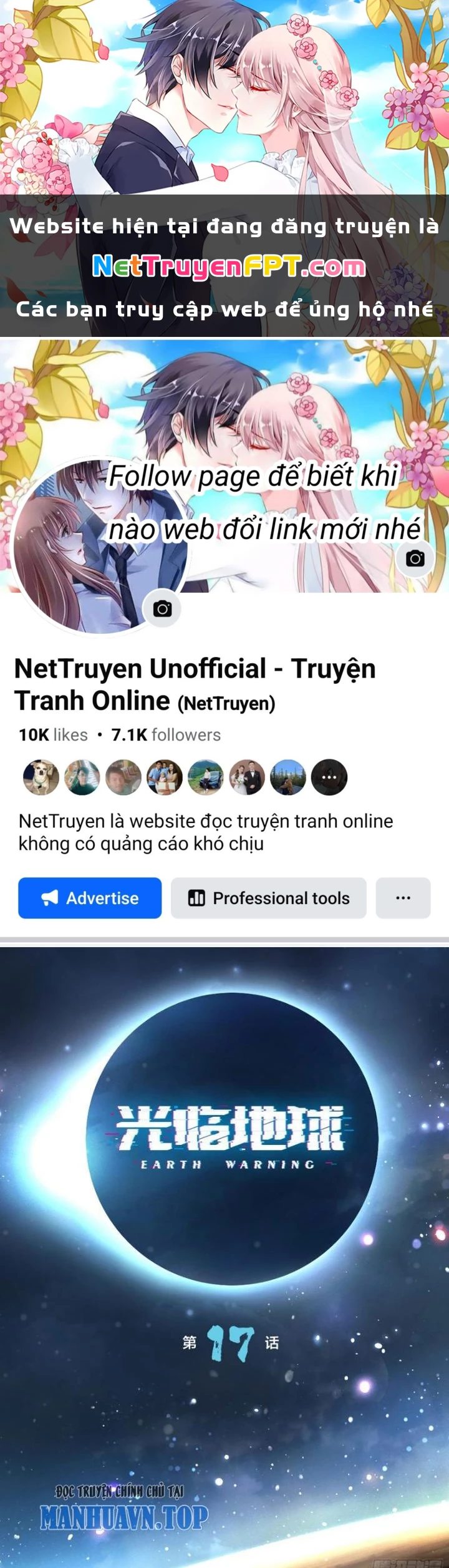 Quang Lâm Địa Cầu Chapter 17 - 1