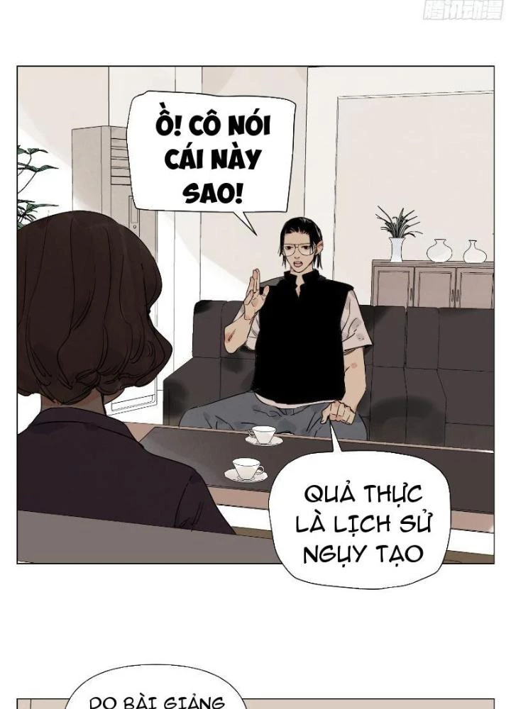 Quang Lâm Địa Cầu Chapter 18 - 25