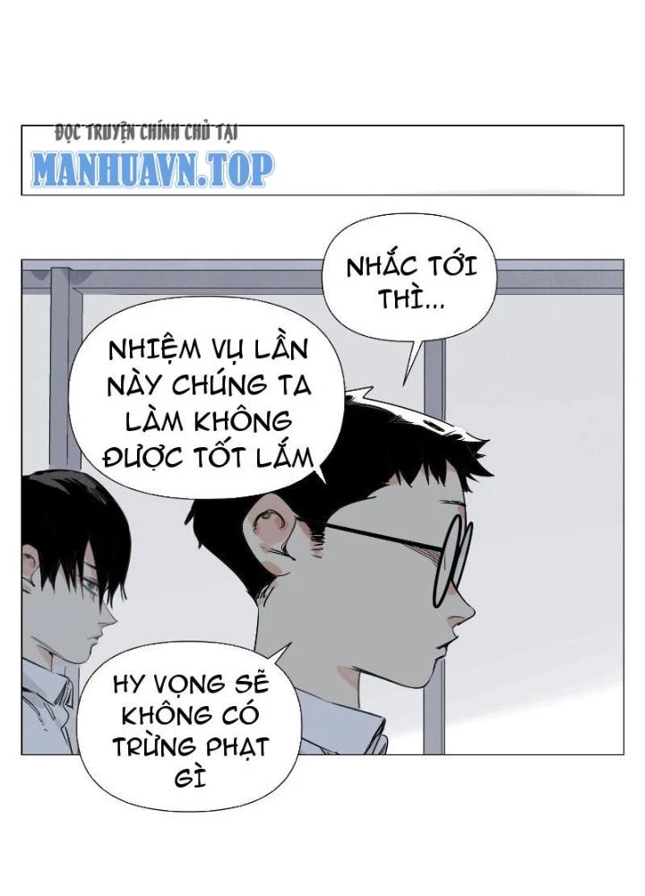 Quang Lâm Địa Cầu Chapter 18 - 43