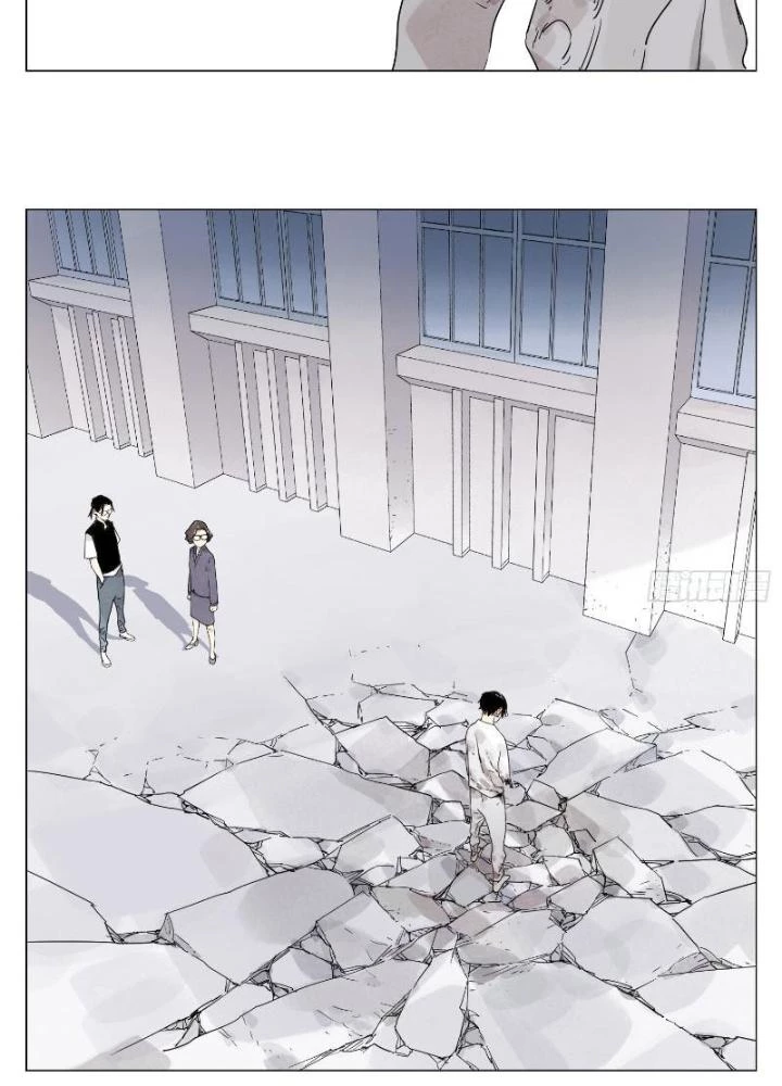 Quang Lâm Địa Cầu Chapter 18 - 105
