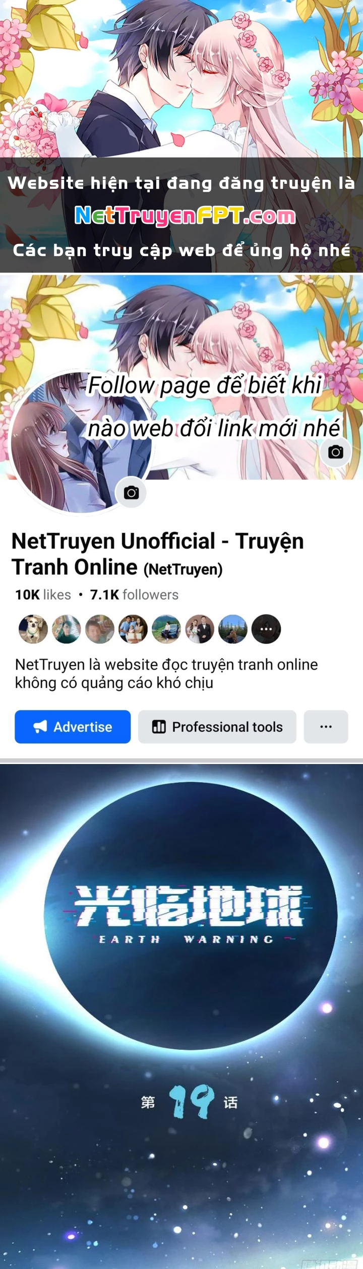 Quang Lâm Địa Cầu Chapter 19 - 1