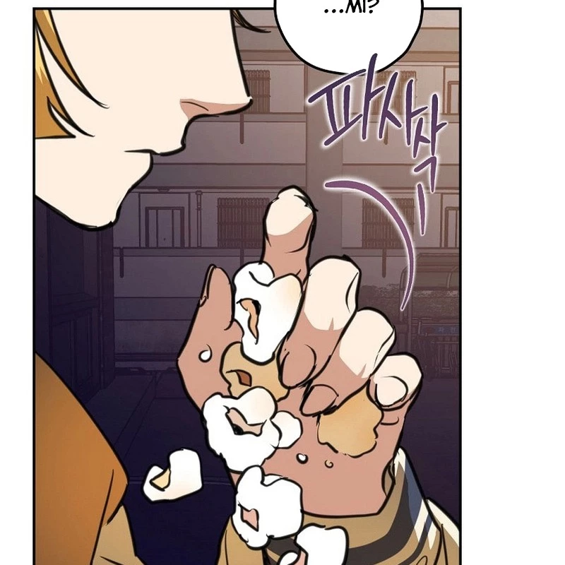Trị Liệu Sư Quá Mạnh Chapter 32 - Trang 2