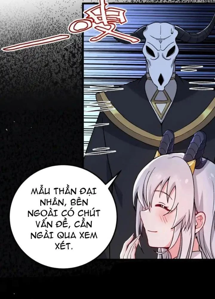 Trường Sinh Bất Lão, Ta Cưới Tà Thần Về Làm Vợ Chapter 55 - 17