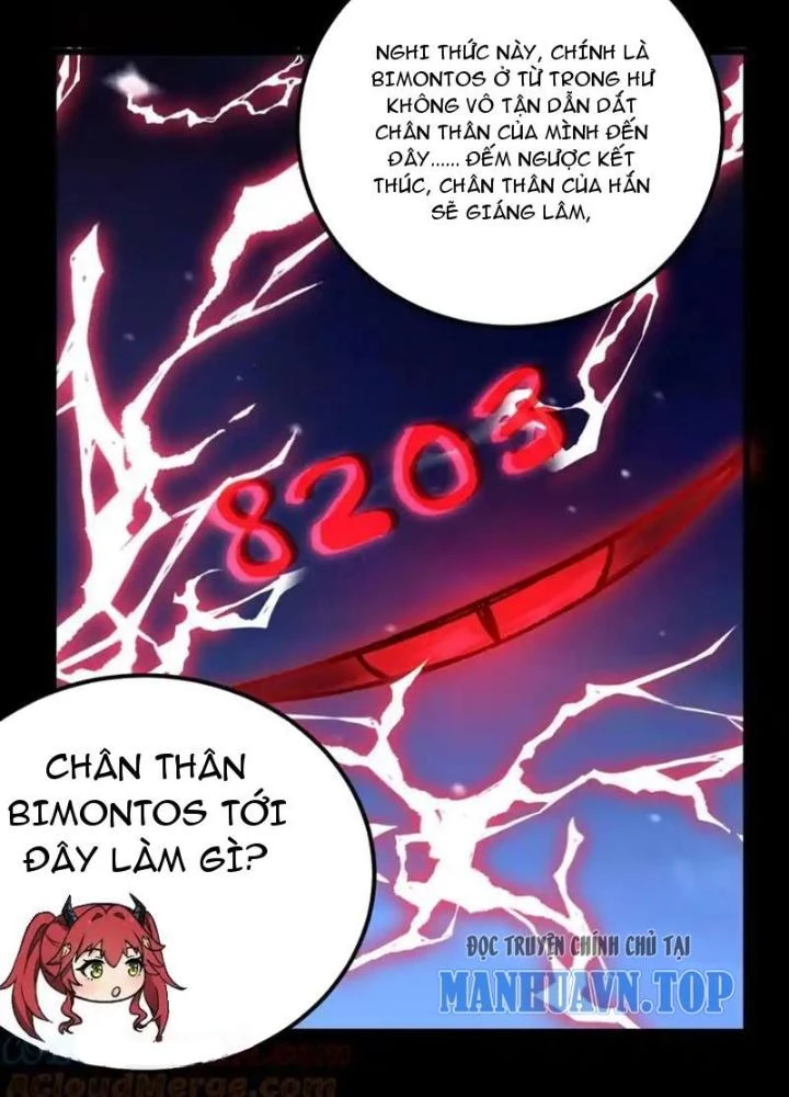 Trường Sinh Bất Lão, Ta Cưới Tà Thần Về Làm Vợ Chapter 55 - 25